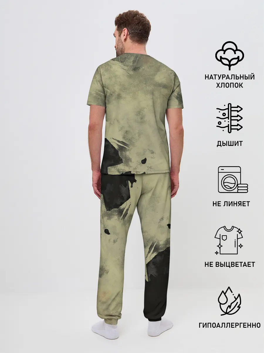 Мужская пижама с брюками / ССО ВС РФ