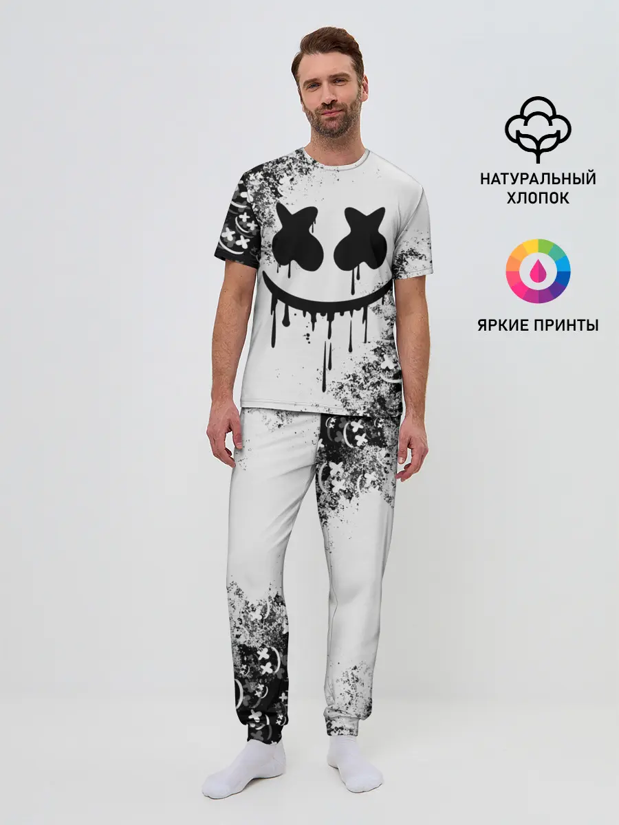 Мужская пижама с брюками / Marshmello