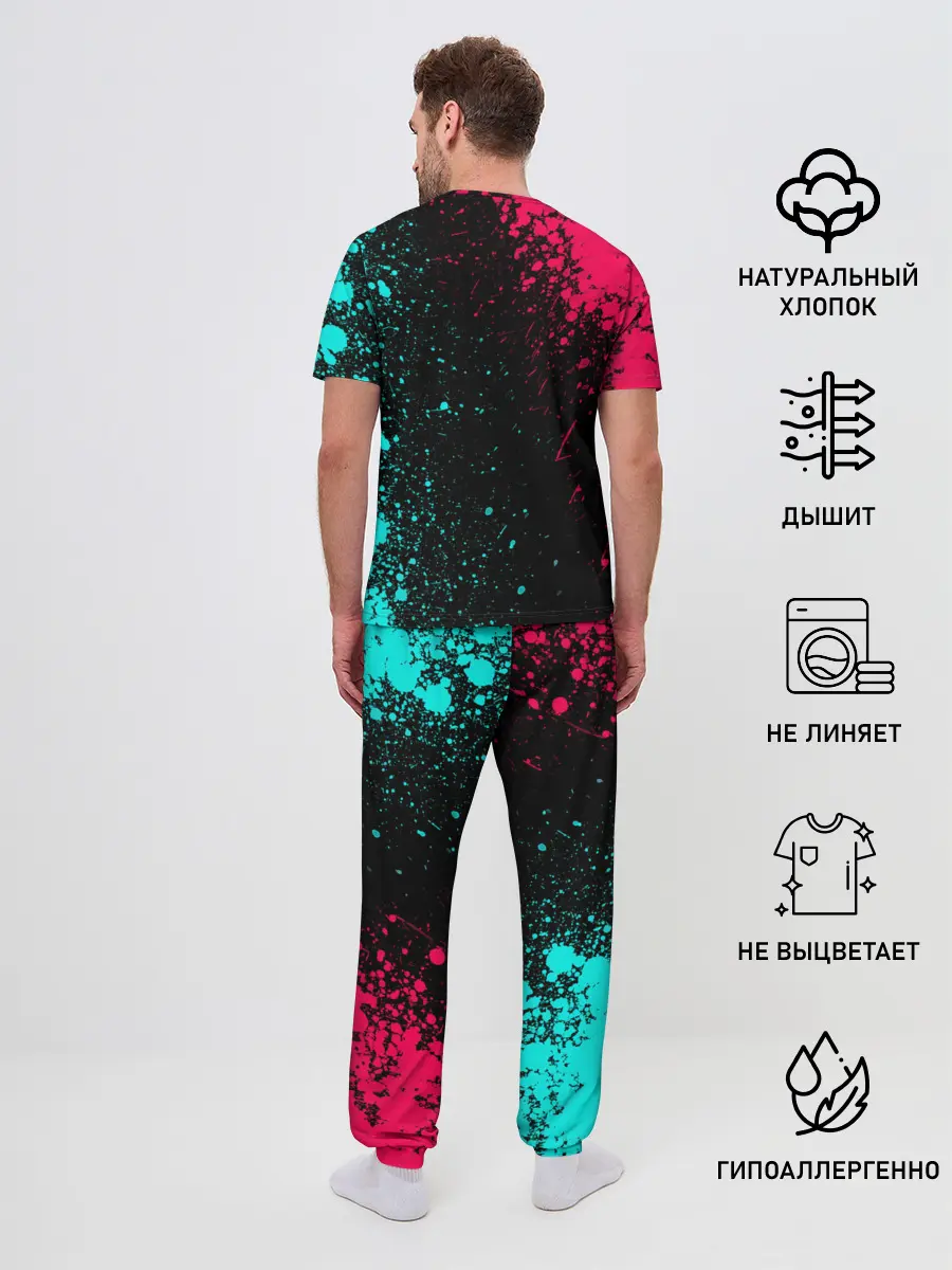 Мужская пижама с брюками / BTS