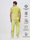 Мужская пижама с брюками / Лайм