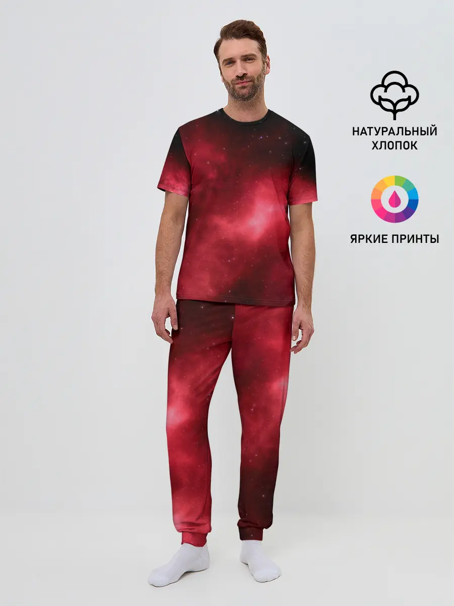 Мужская пижама с брюками / Космос
