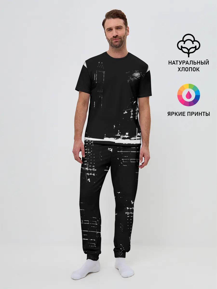 Мужская пижама с брюками / город