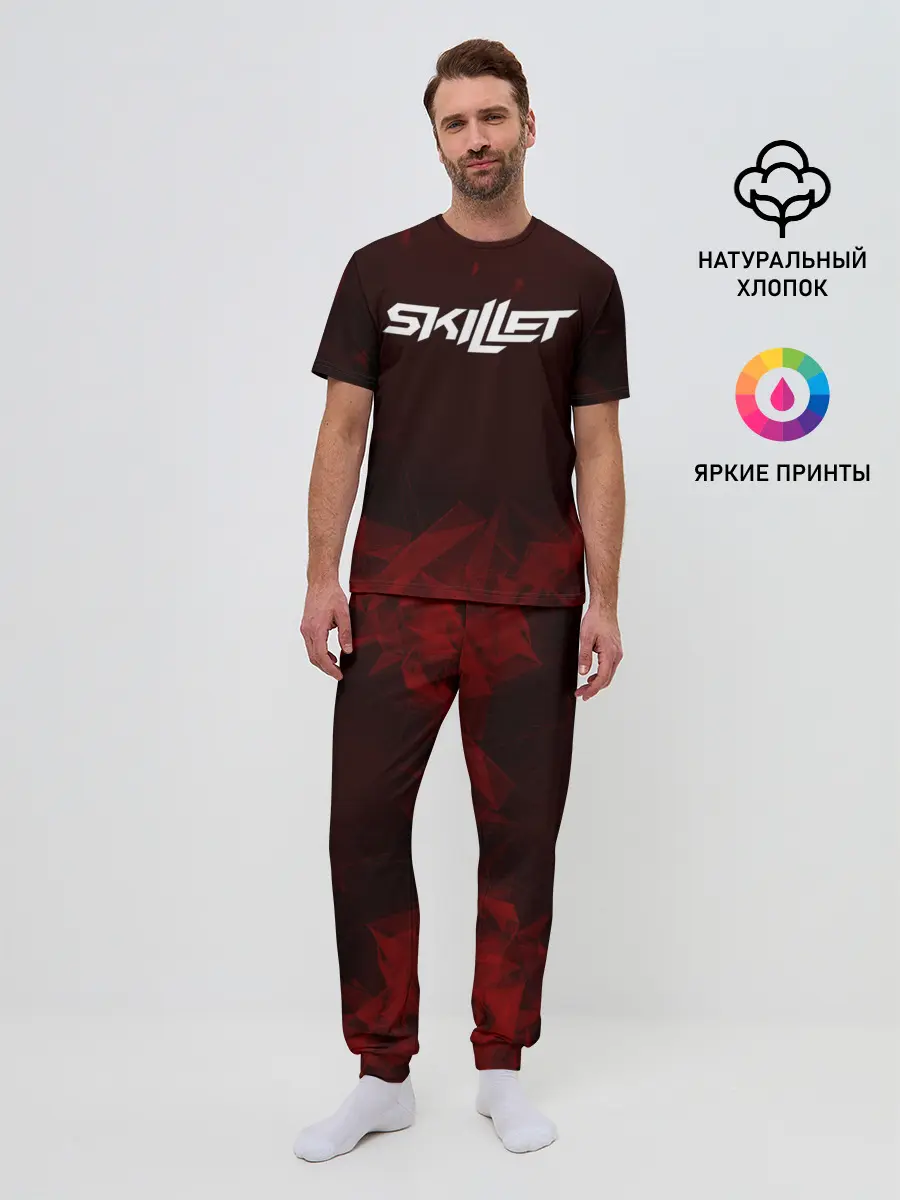 Мужская пижама с брюками / Skillet