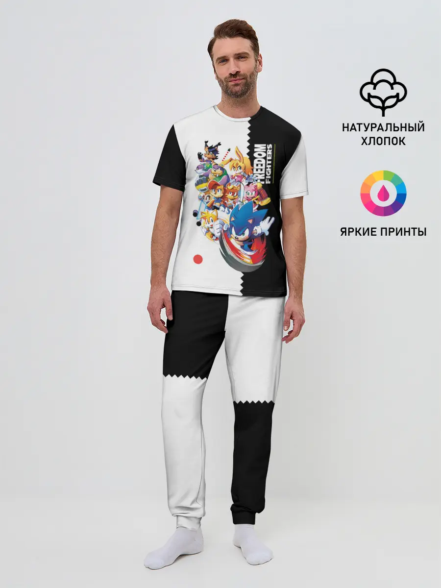 Мужская пижама с брюками / СОНИК