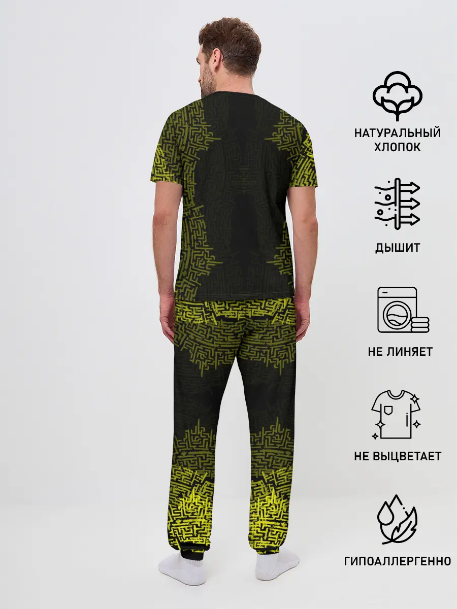 Мужская пижама с брюками / Stalker