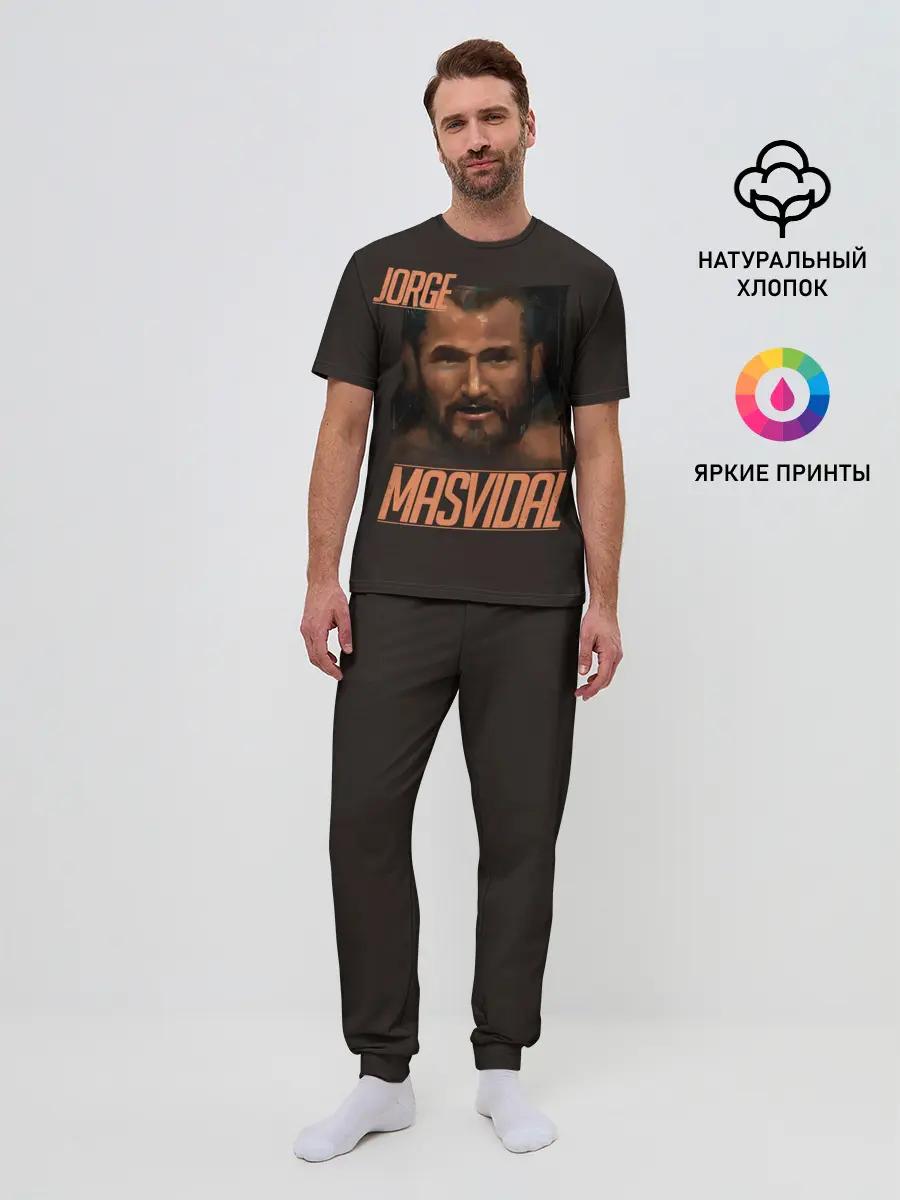 Мужская пижама с брюками / Jorge Masvidal