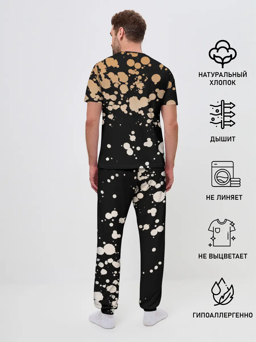 Мужская пижама с брюками / Buon Giorno коричневые брызги