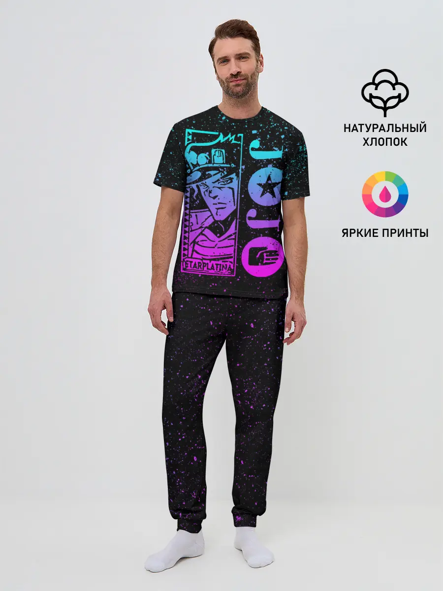 Мужская пижама с брюками / Star Platina на черном брызги