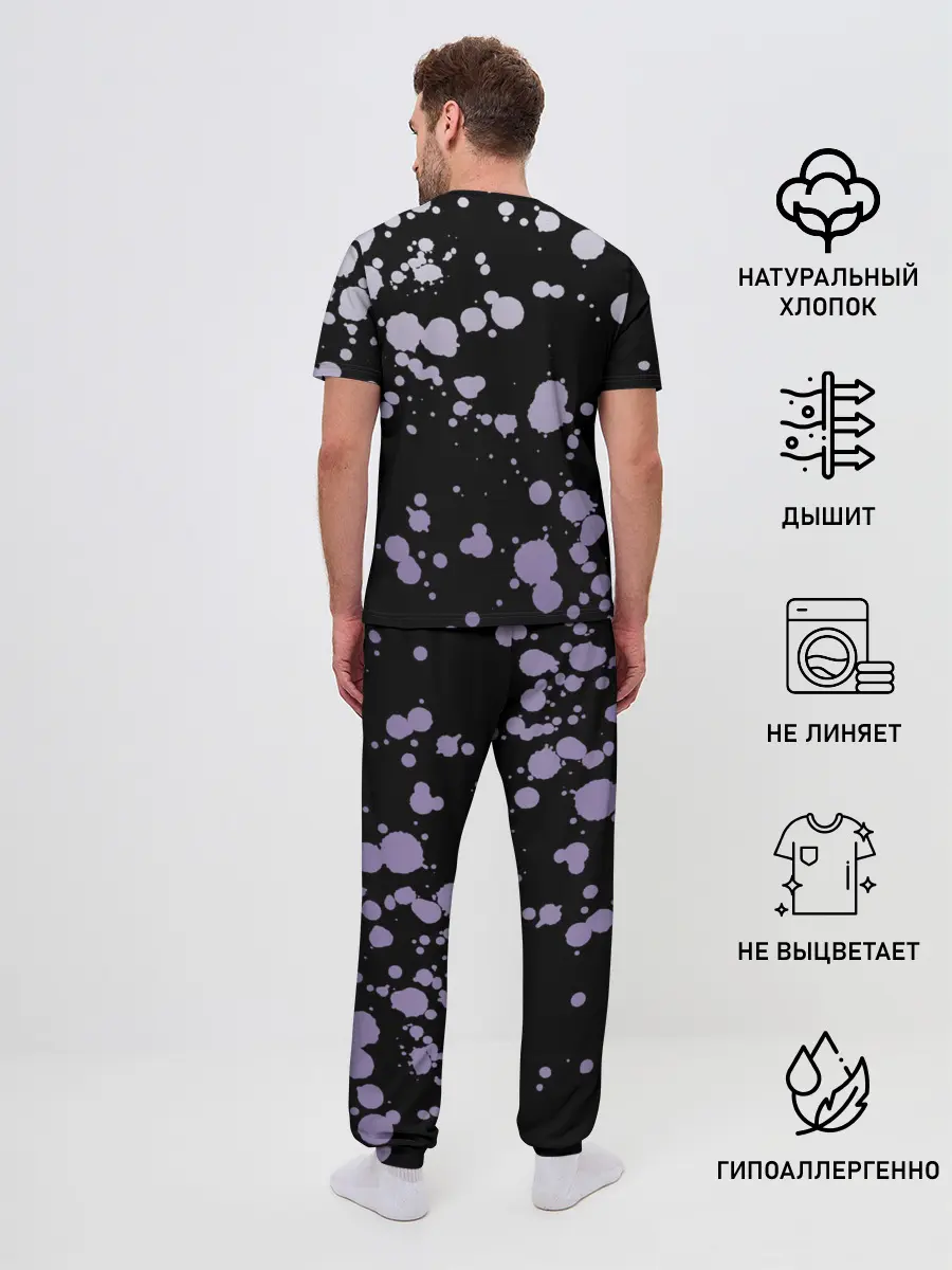 Мужская пижама с брюками / Jean Pierre Polnareff