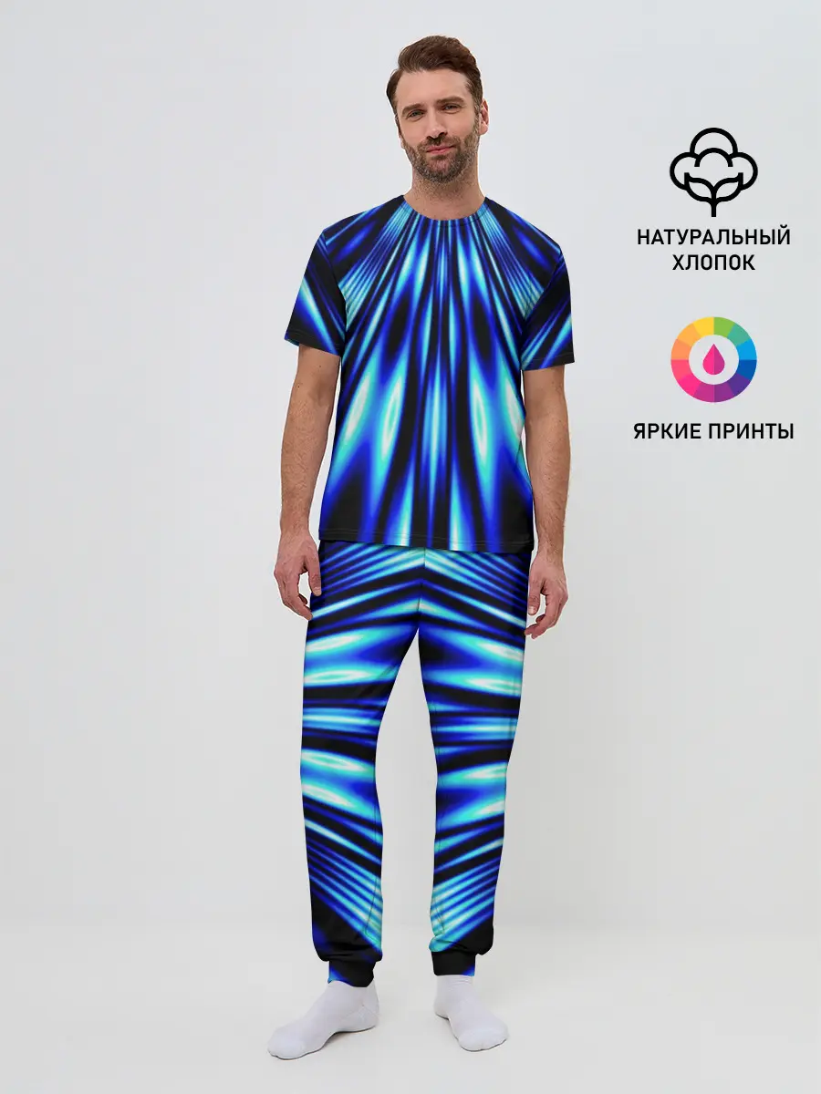 Мужская пижама с брюками / Световые Лучи