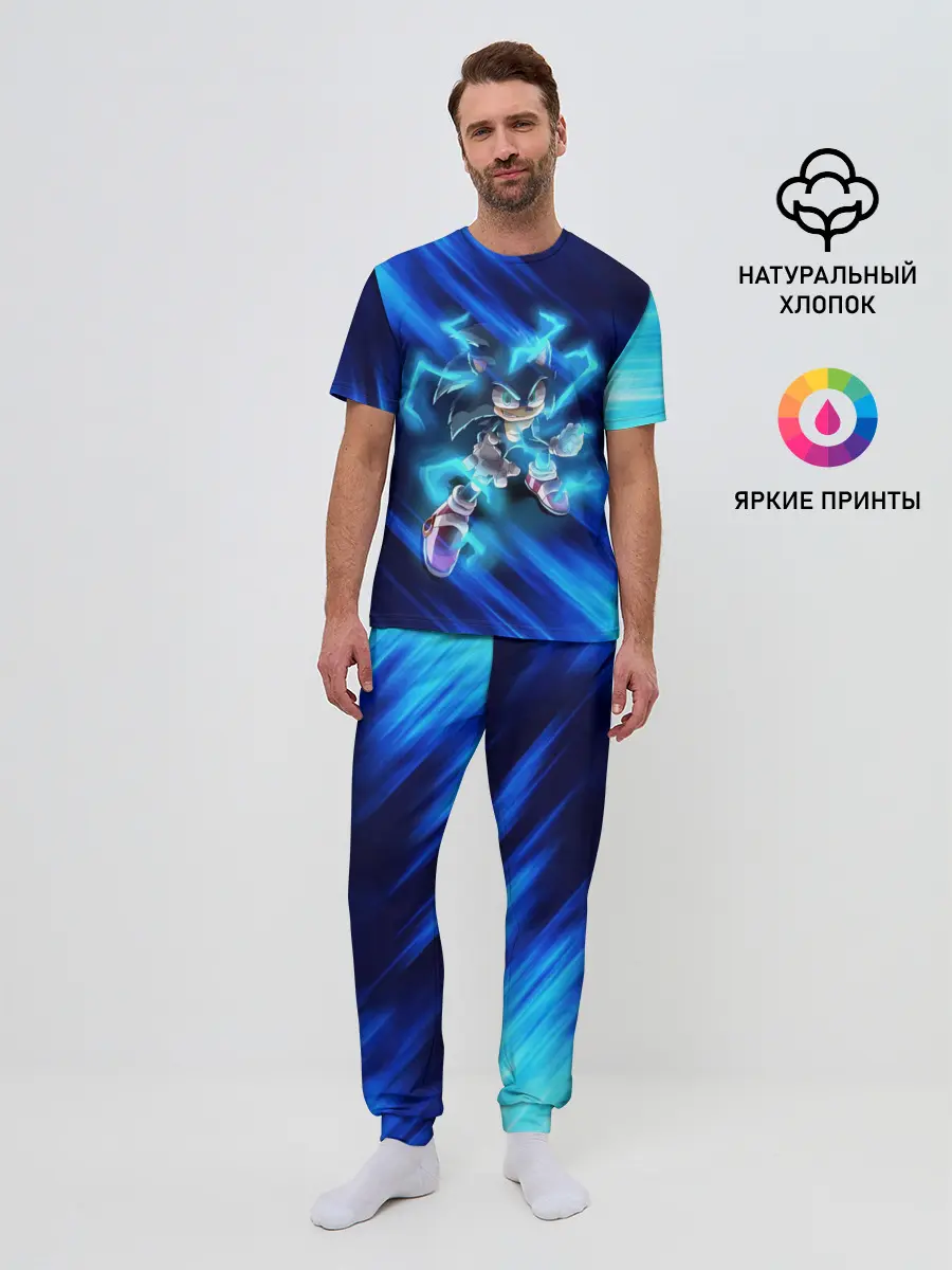 Мужская пижама с брюками / СОНИК