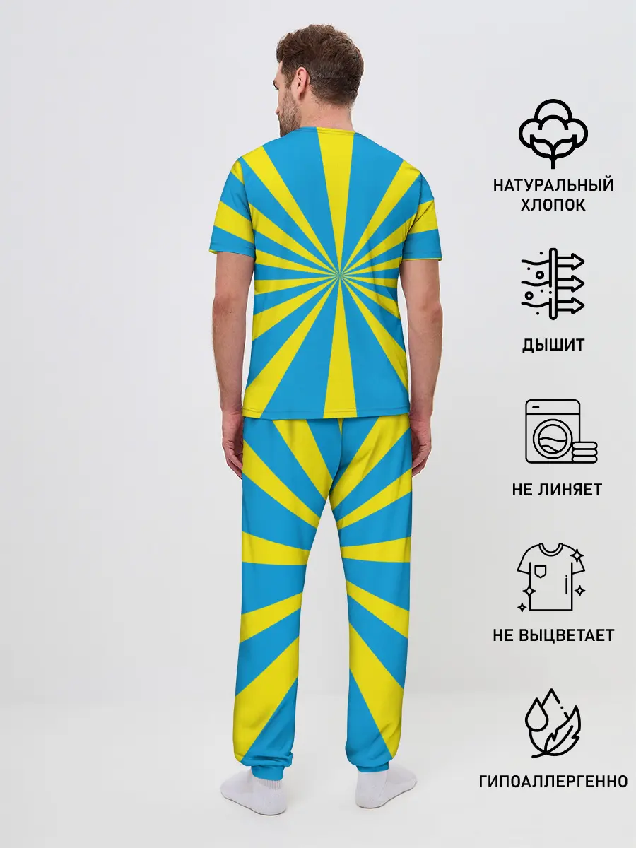 Мужская пижама с брюками / Космические войска