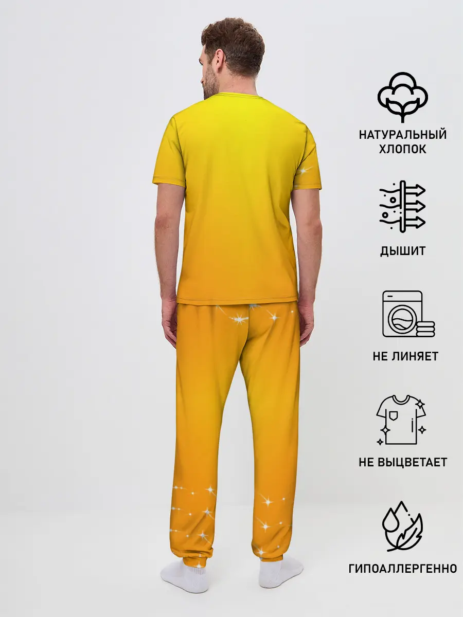 Мужская пижама с брюками / Sonic - Соник