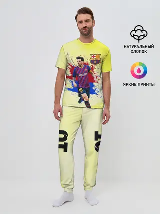Мужская пижама с брюками / Месси