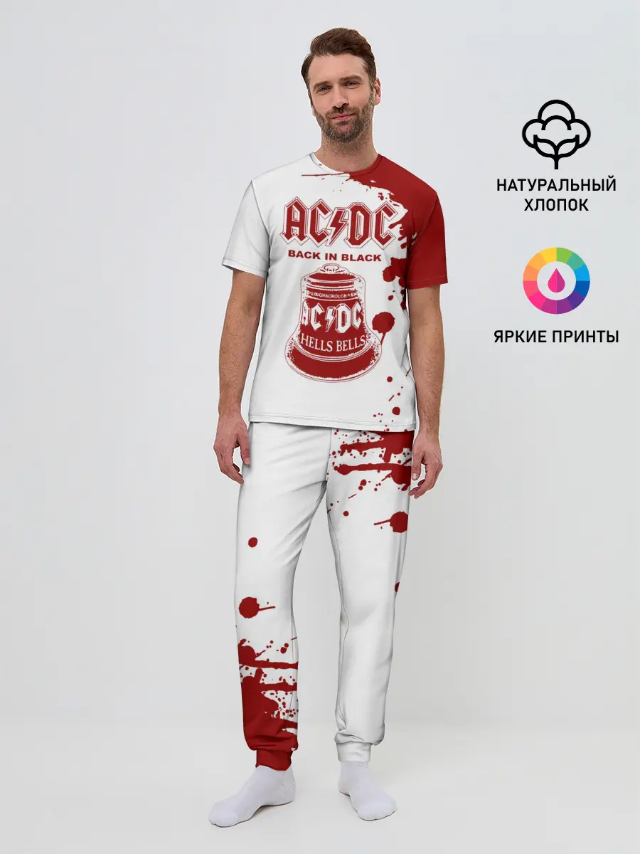 Мужская пижама с брюками / AC/DC Back in Black