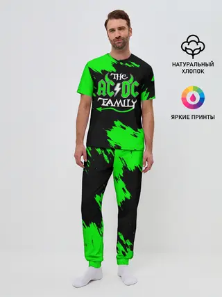 Мужская пижама с брюками / The AC/DC famely