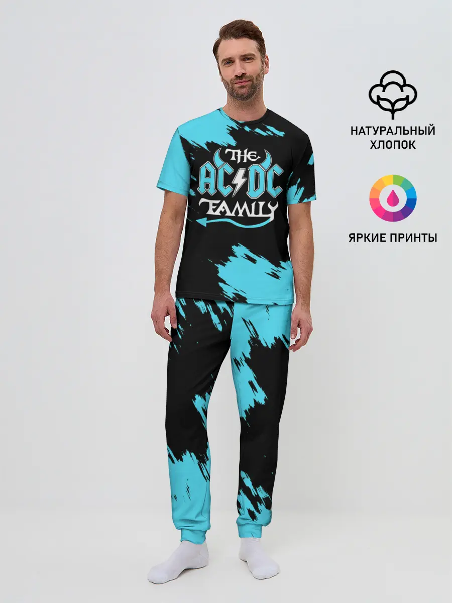 Мужская пижама с брюками / The AC/DC famely