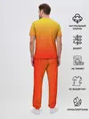 Мужская пижама с брюками / Оранж