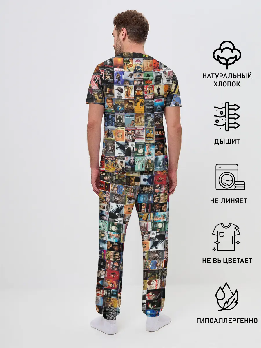 Мужская пижама с брюками / Постеры фильмов