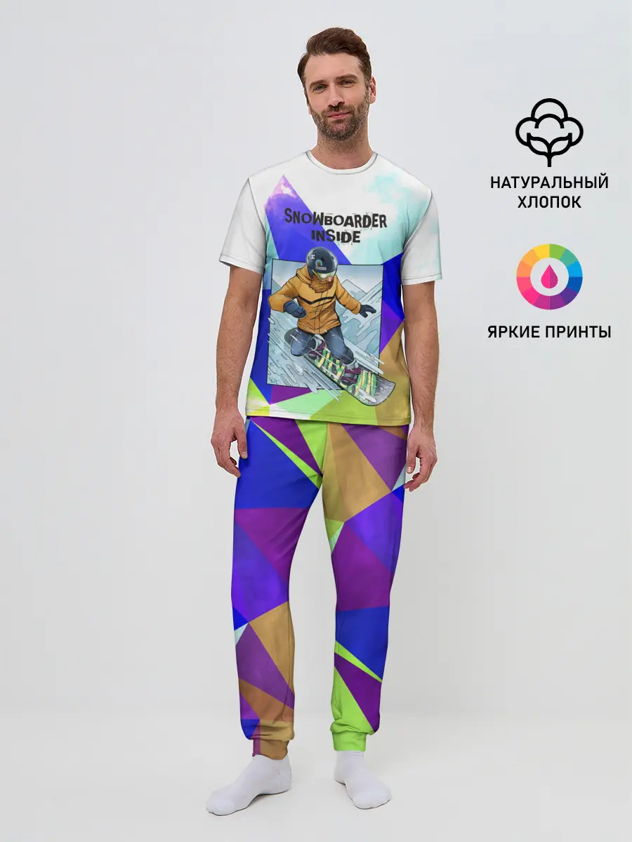 Мужская пижама с брюками / Сноуборд