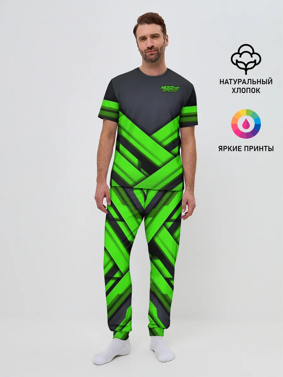 Мужская пижама с брюками / Need for Speed