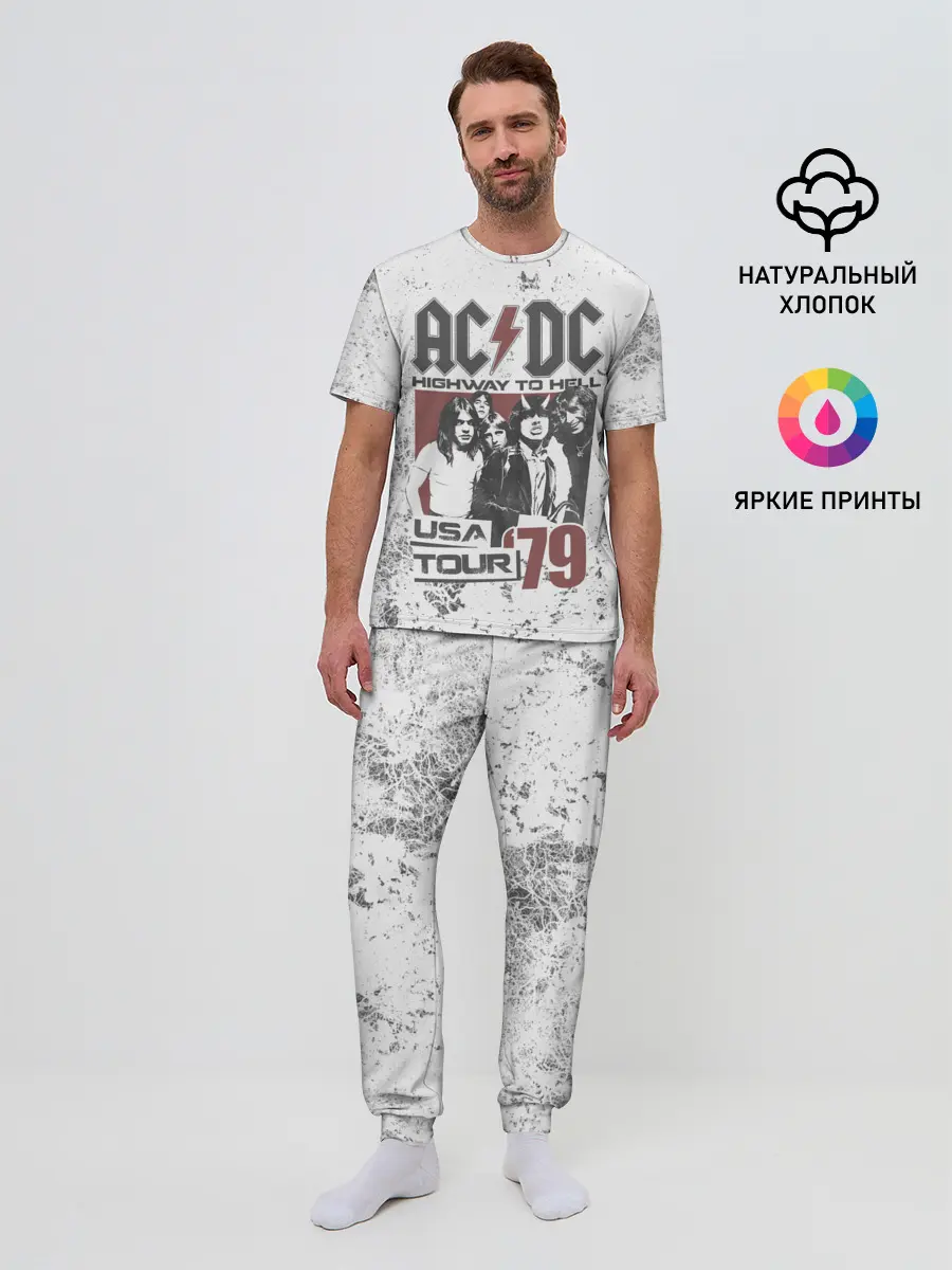 Мужская пижама с брюками / AC/DC