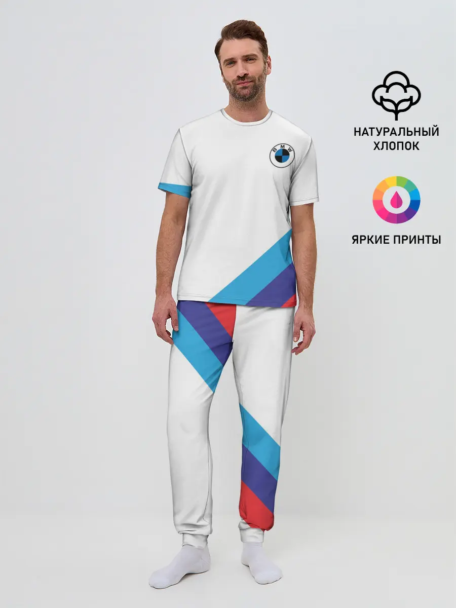 Мужская пижама с брюками / BMW NEW LOGO