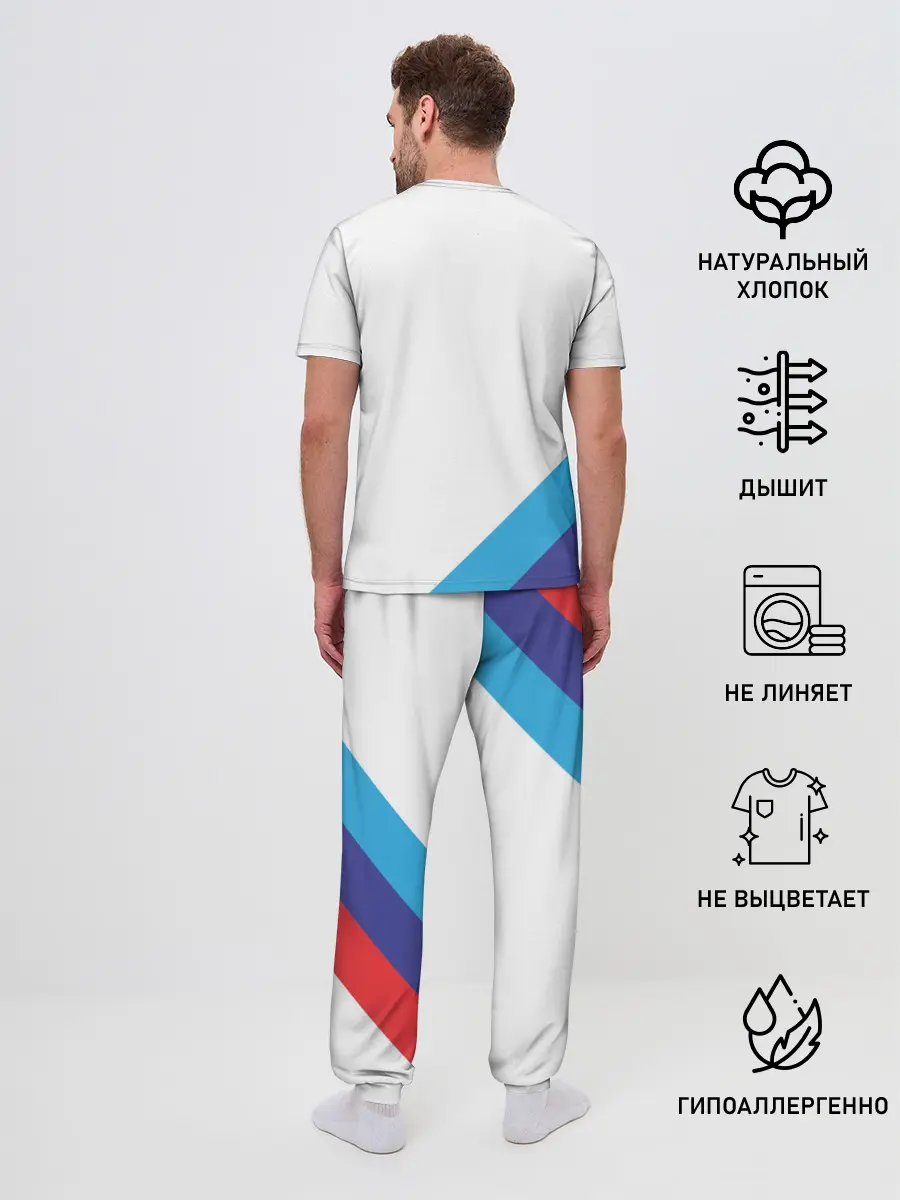 Мужская пижама с брюками / BMW NEW LOGO