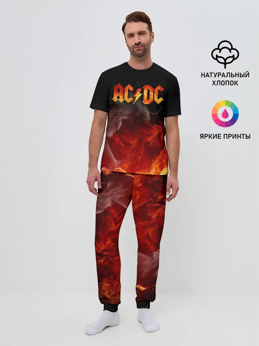 Мужская пижама с брюками / AC/DC