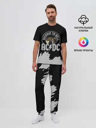 Мужская пижама с брюками / AC/DC