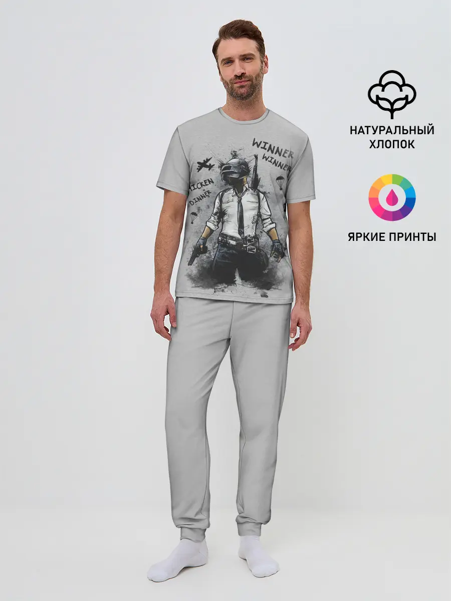Мужская пижама с брюками / PUBG
