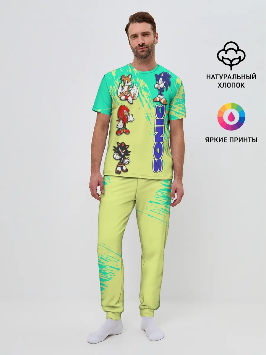 Мужская пижама с брюками / sonik