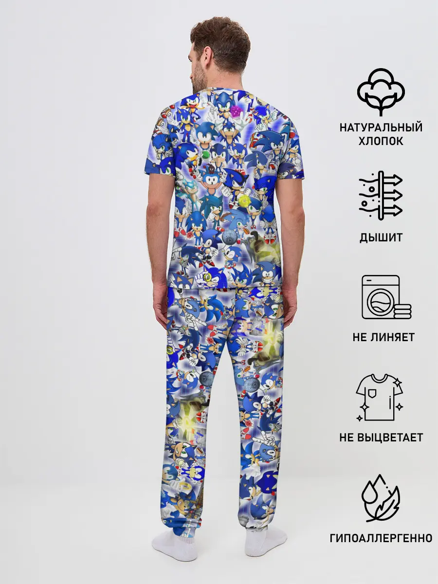 Мужская пижама с брюками / sonik