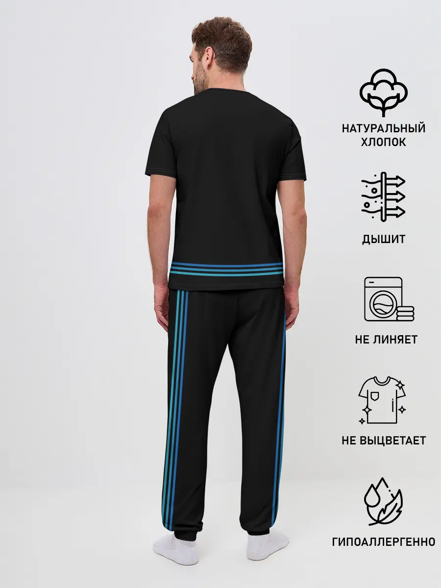 Мужская пижама с брюками / Horned skull