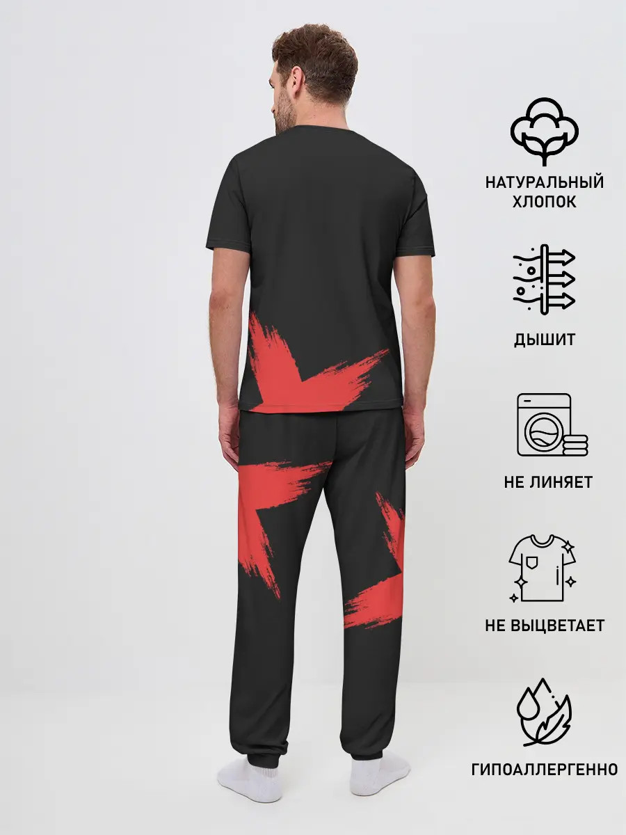 Мужская пижама с брюками / Punk-rock