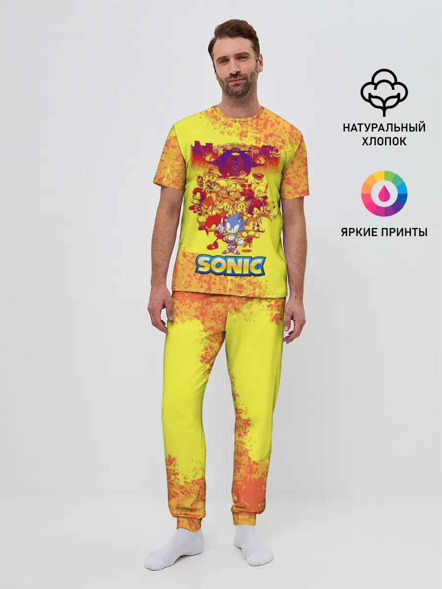 Мужская пижама с брюками / sonik