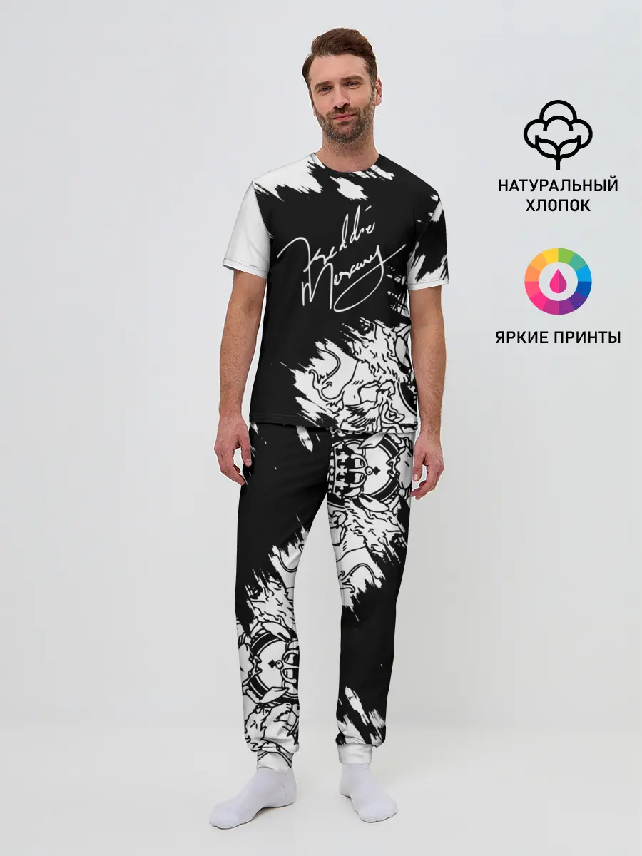 Мужская пижама с брюками / Автограф Фредди Меркьюри