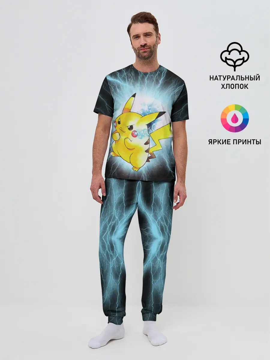 Мужская пижама с брюками / PikaPika