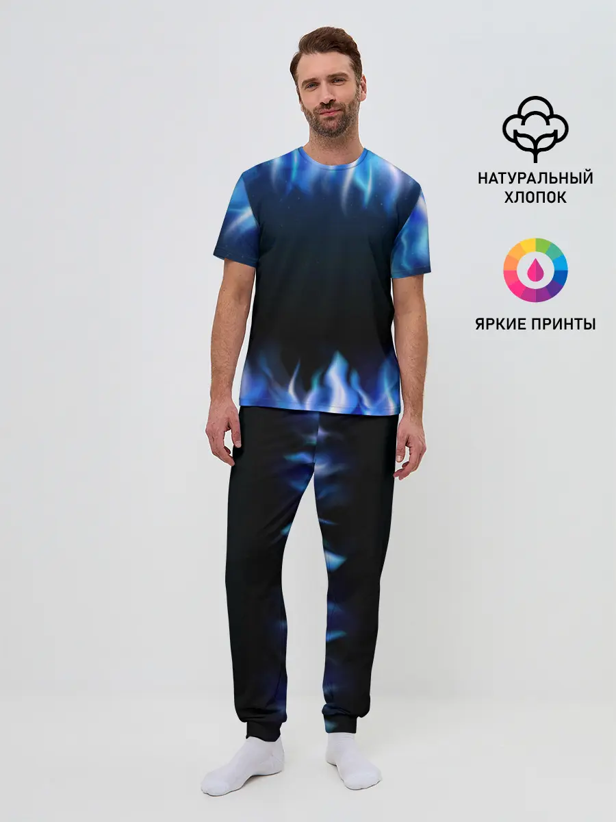 Мужская пижама с брюками / Синий Огонь