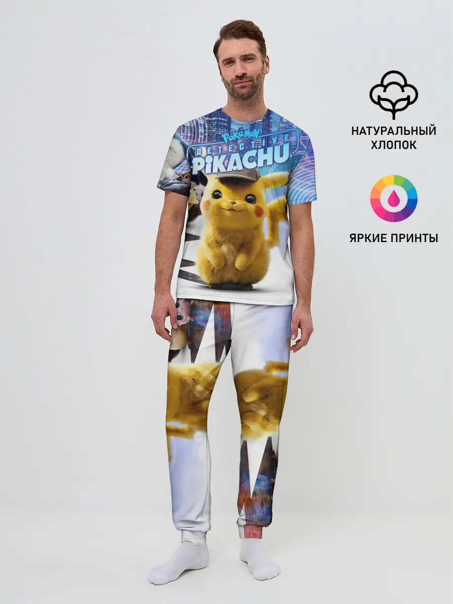Мужская пижама с брюками / Детектив Пикачу