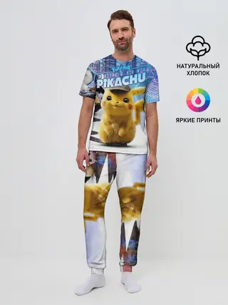 Мужская пижама с брюками / Детектив Пикачу