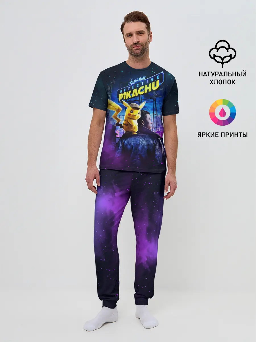 Мужская пижама с брюками / Детектив Пикачу