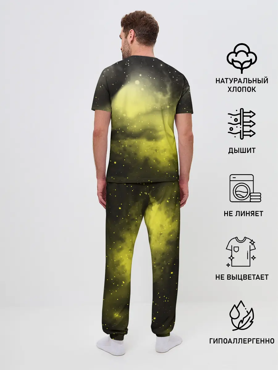 Мужская пижама с брюками / Детектив Пикачу