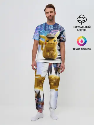 Мужская пижама с брюками / Детектив Пикачу