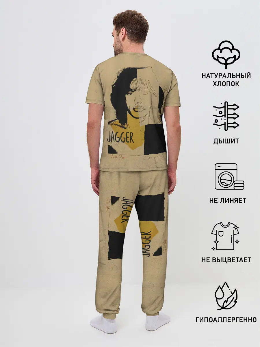 Мужская пижама с брюками / MICK JAGGER