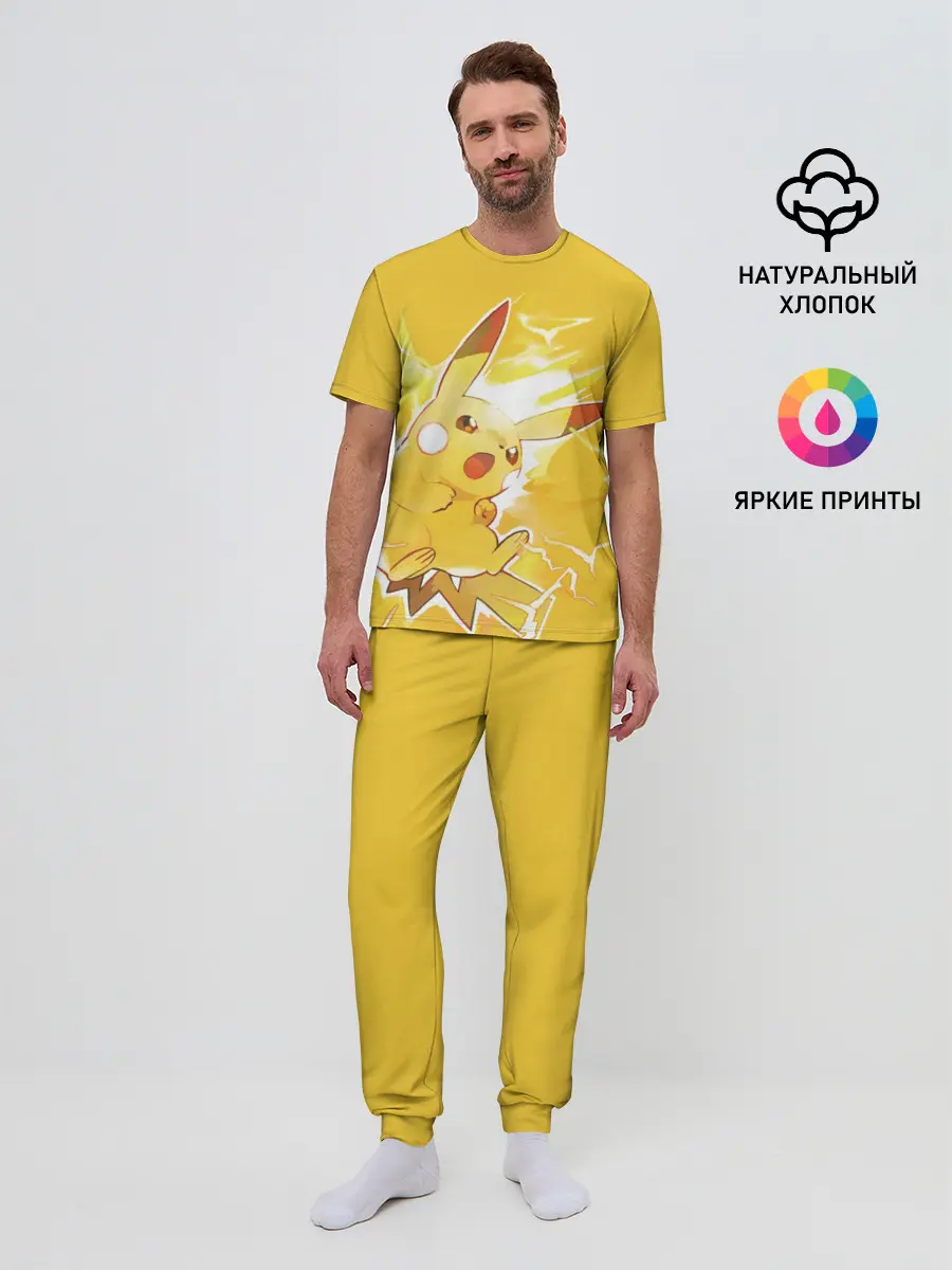 Мужская пижама с брюками / PikaPika