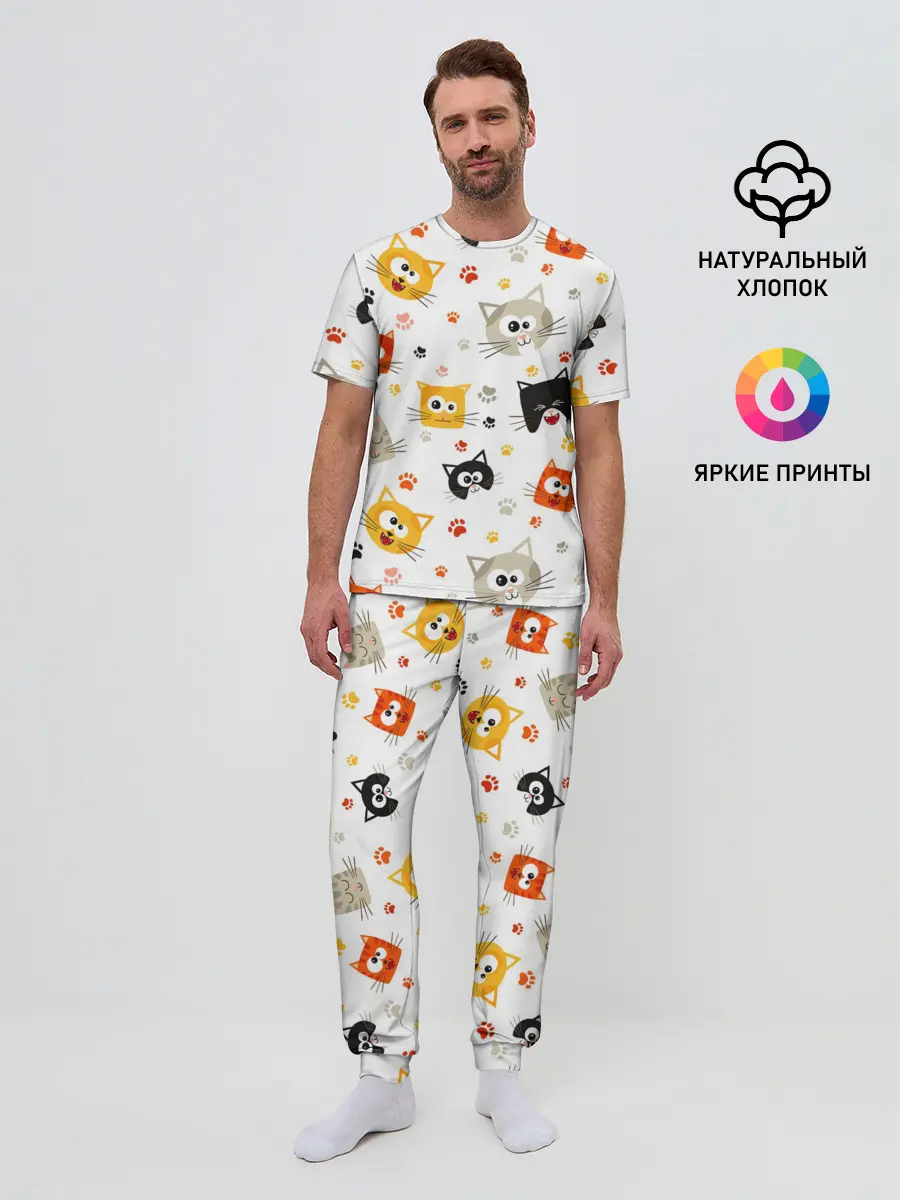 Мужская пижама с брюками / Котики с лапками