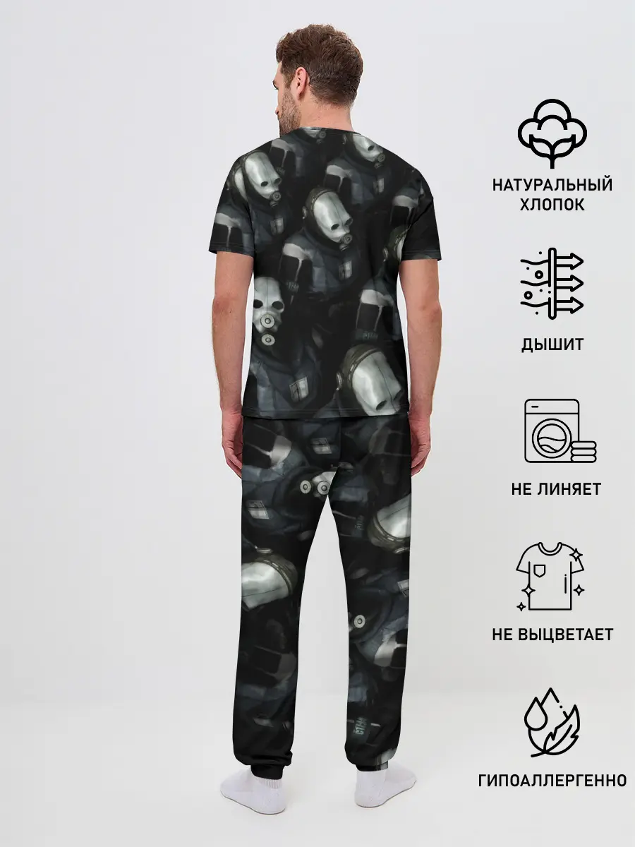 Мужская пижама с брюками / Гражданская оборона