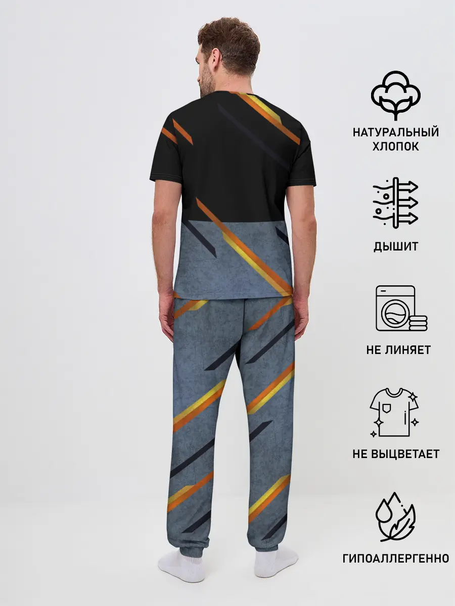 Мужская пижама с брюками / Extremis Malis