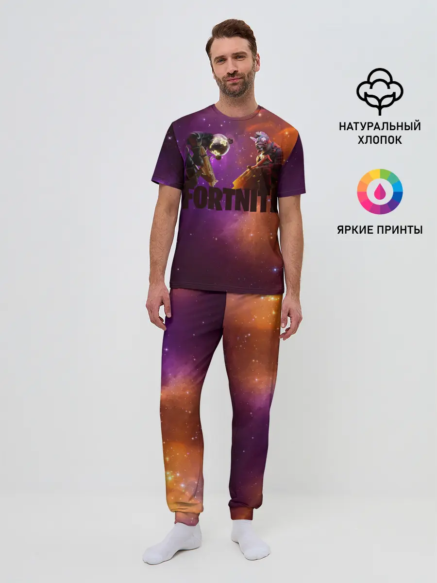 Мужская пижама с брюками / Fortnite